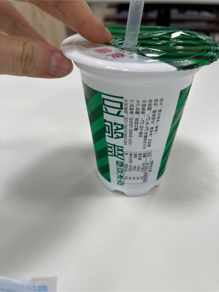 豆够爽 绿豆冰沙