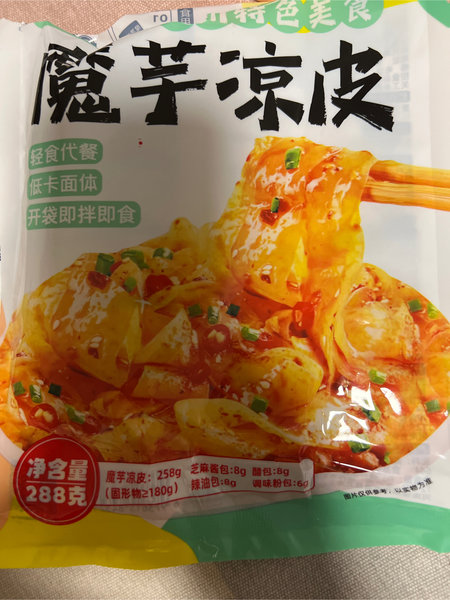 蔚鲜来 魔芋凉皮