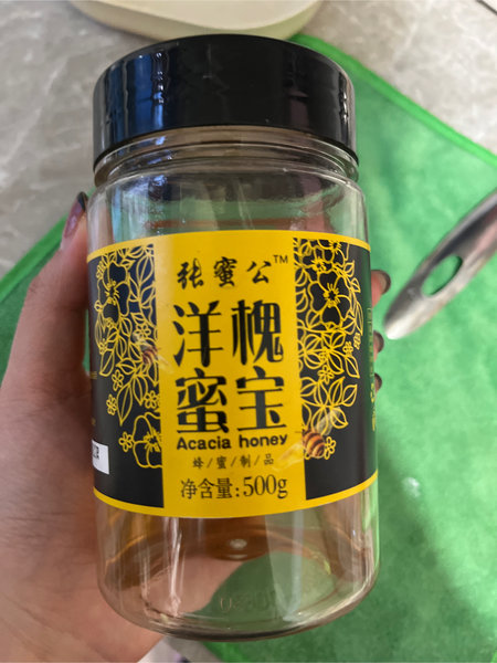 张蜜公 洋槐蜜宝