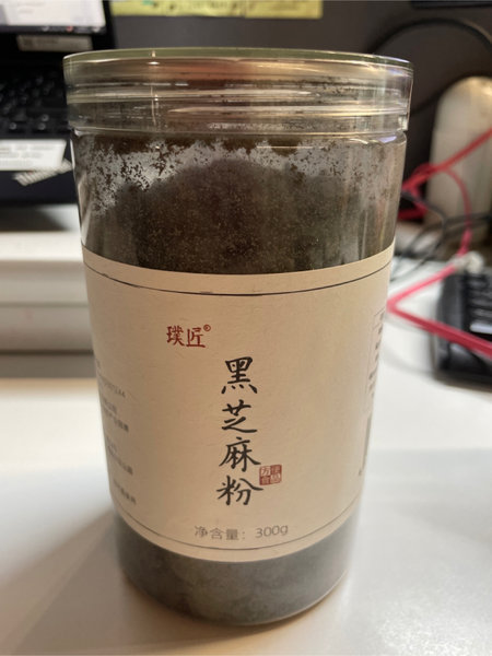 璞匠 黑芝麻粉