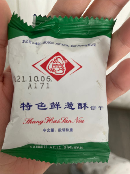 三牛 鲜葱饼干