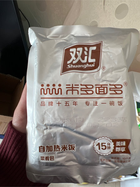 双汇 米多面多咖喱鸡肉