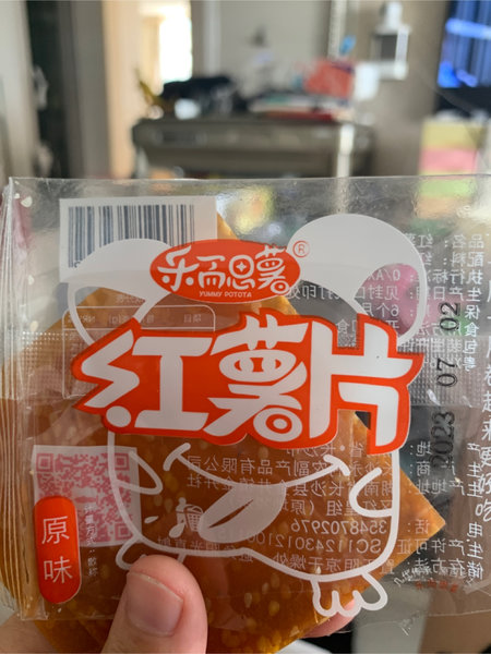 乐而思薯 红薯片【原味】