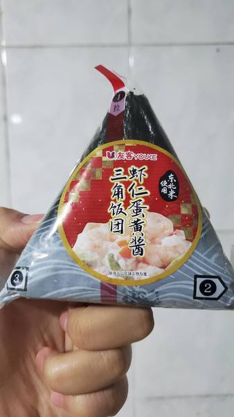 友客 蛋黄酱饭团