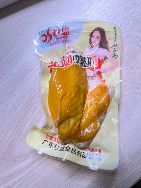 杜盛 香飞翅(鸡翅)