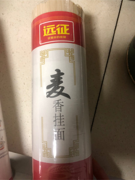 远征 麦香挂面