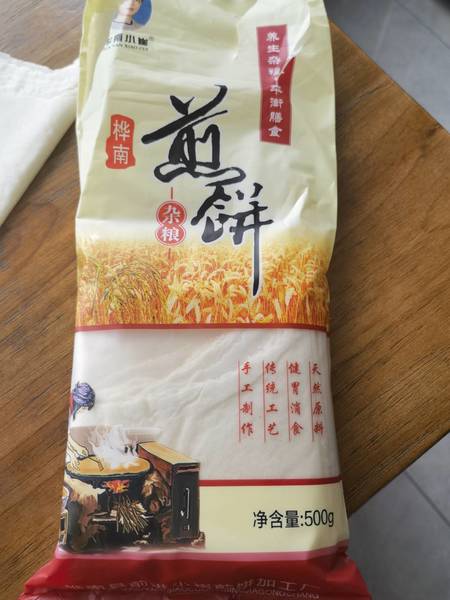 小崔 500克杂粮煎饼