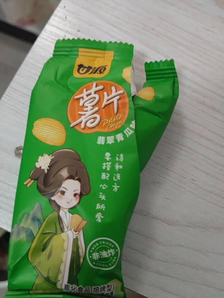 甘源食品有限公司 翡翠青瓜味薯片