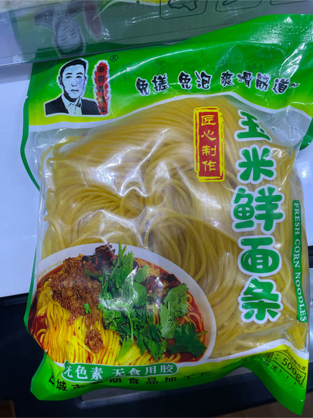 蔡朋辣炫丰 玉米鲜面条