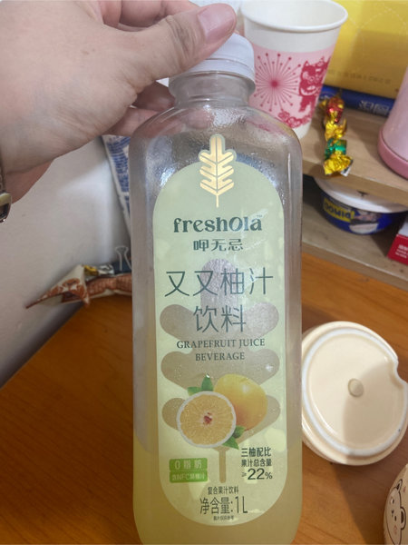 <em>freshOla</em>呷无忌 柚子汁饮料