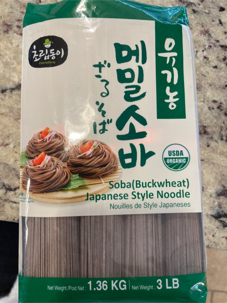 ChoripDong Soba(Buckwheat)JapaneseStyleNoodle