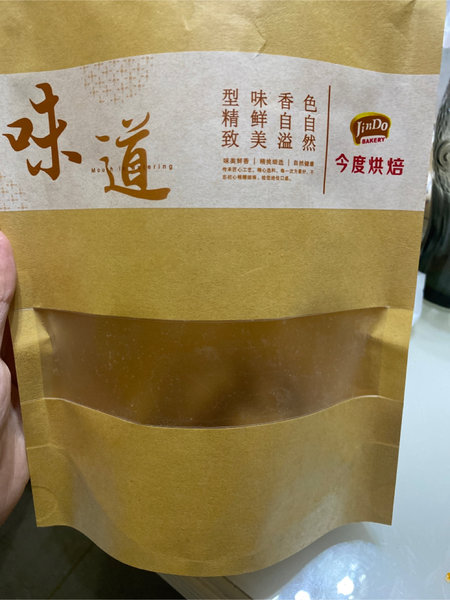 今度烘焙 香脆麻花(椒盐味)