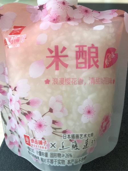 良品铺子 米酿(樱花味)