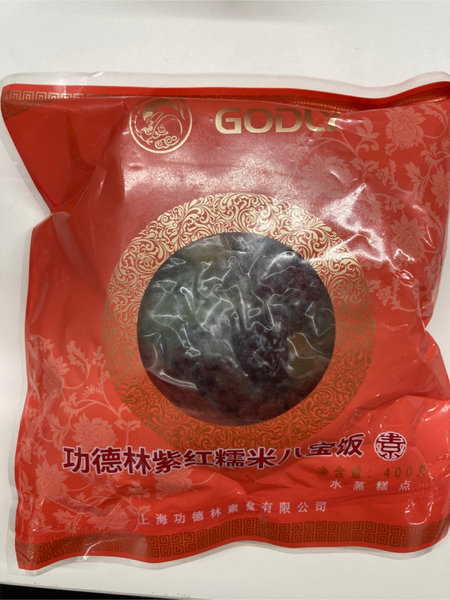 功德林 紫红糯米八宝饭