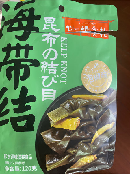 廿一研食社 海带结(山椒味)120克