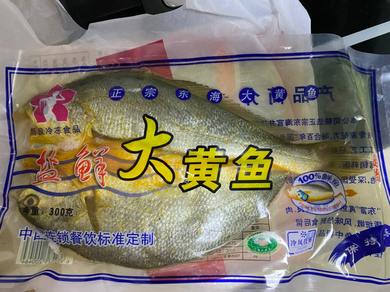 雨良食品 雨良冷冻食品盐鲜大黄鱼300g