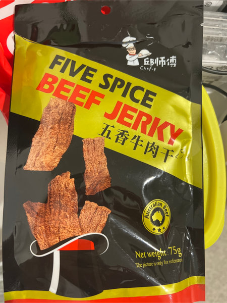 得利斯 五香牛肉干(Five spice beef jerky)