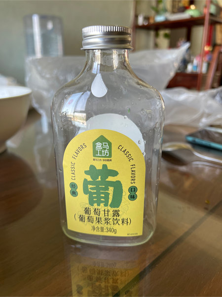 盒马鲜生 葡萄甘露(葡萄果浆饮料)