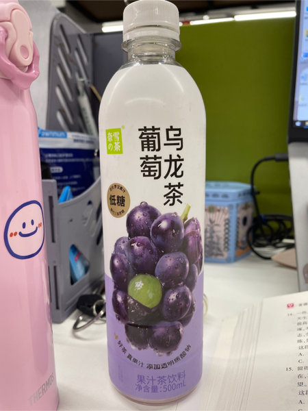 奈雪の茶 葡萄乌龙茶 果汁茶饮料