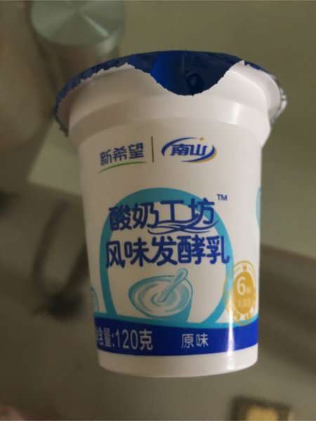 新希望 酸奶工坊风味发酵乳