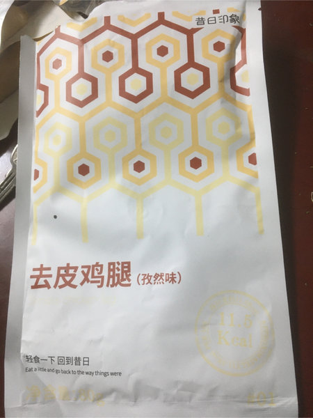 昔日印象 去皮鸡腿孜然味