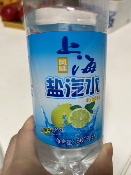 可檬 盐汽水