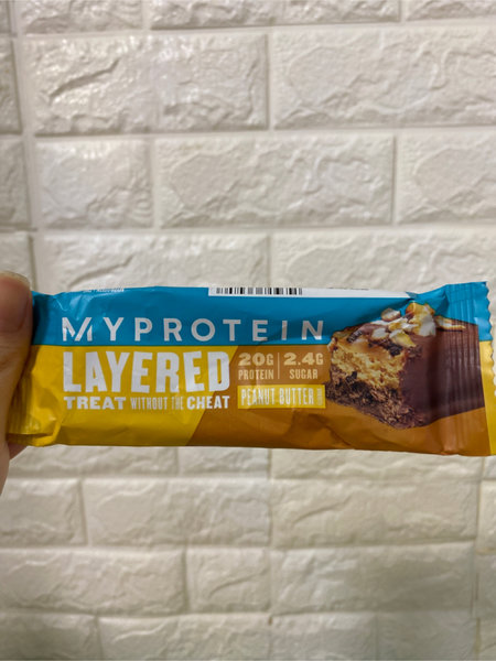 Myprotein Energybar