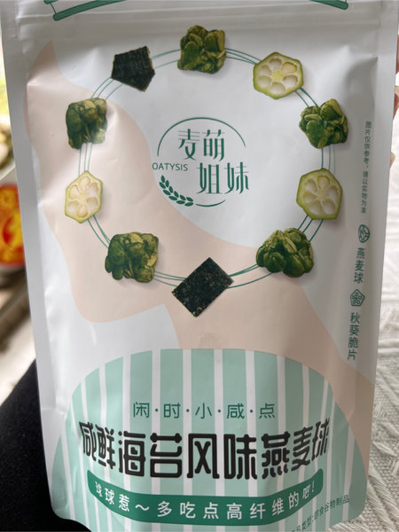 麦萌姐妹 咸鲜海苔风味燕麦球