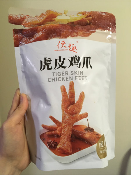 侠趣 虎皮鸡爪(卤香味)