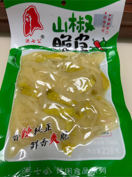 郯城洪七公食品