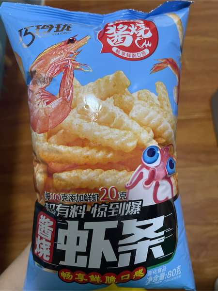 巧玲珑 酱烧虾条