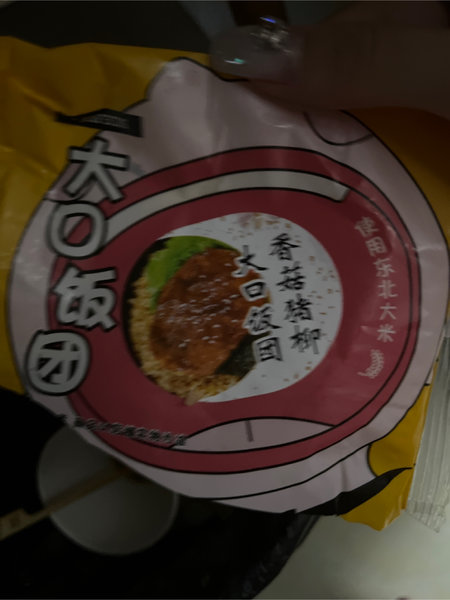 罗森 香菇猪柳大口饭团