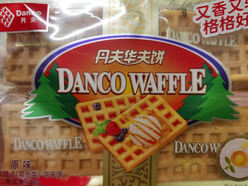 DANCO 丹夫 丹夫华夫饼(原味)560g