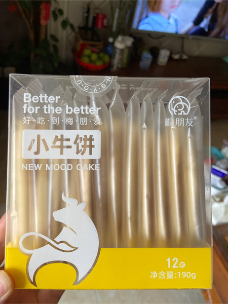 梅朋友 小牛饼