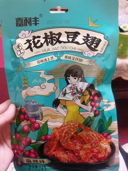 嘉利丰 花椒豆翅