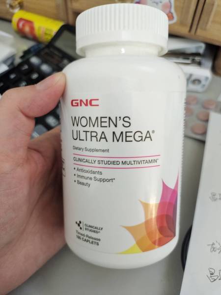 GNC WOMEN'SULTRAMEGA