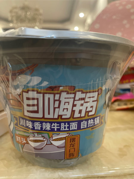 自嗨锅 香辣牛杂自热面