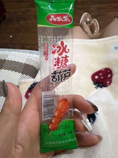 犇呱呱 冰糖葫芦