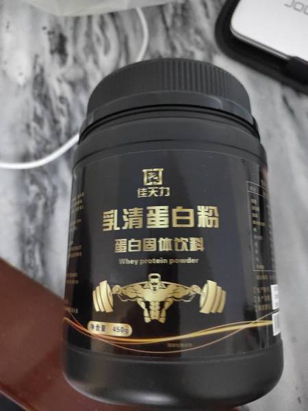 佳天力 乳清蛋白粉