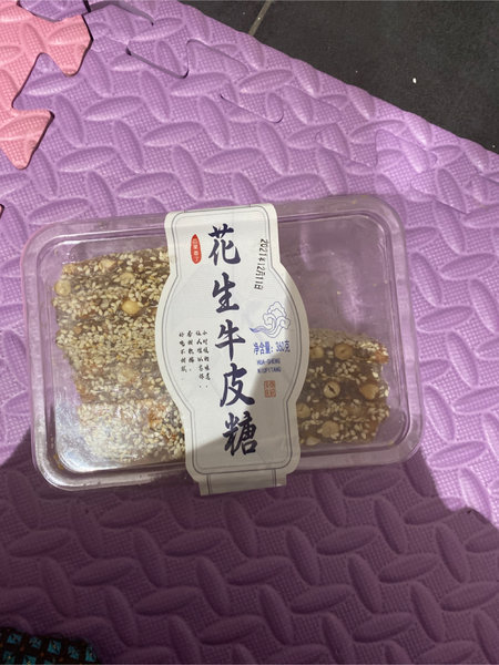 百果香了 花生牛皮糖