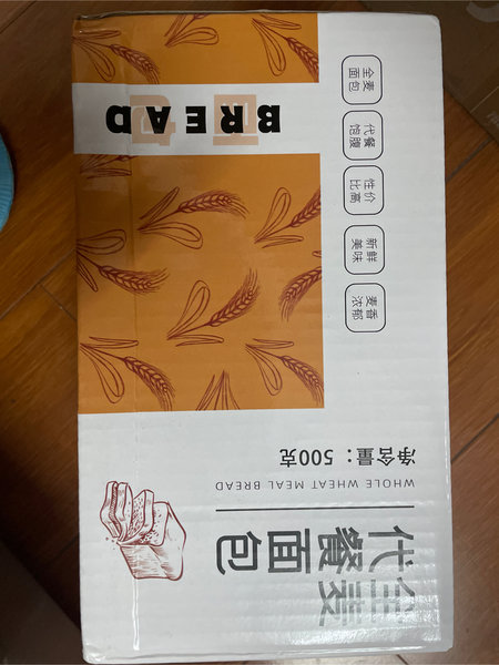 昔日印象 全麦代餐面包500g