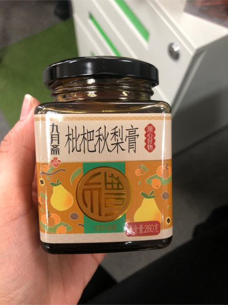 SUGEN苏根 枇杷秋梨膏