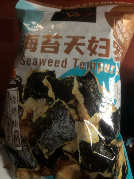 良一 海苔天妇罗烧烤味