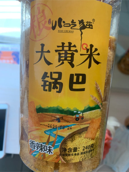 小吃猫 大黄米锅巴香辣味