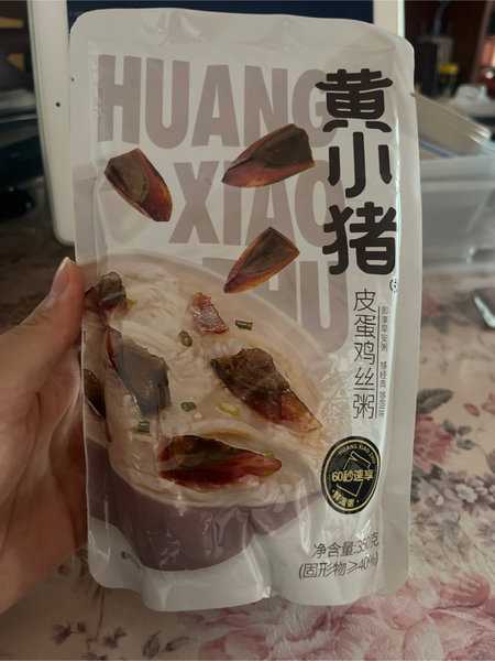 黄小猪 皮蛋鸡丝粥