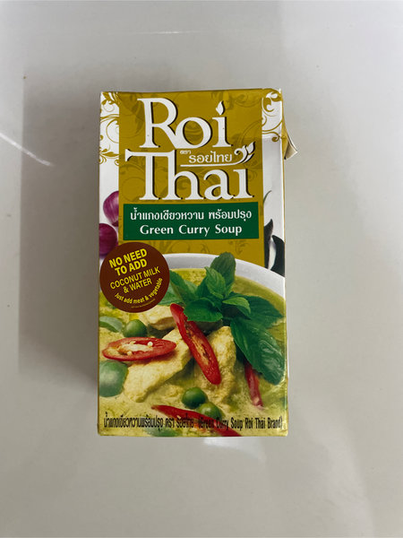 Roi Thai 绿咖喱