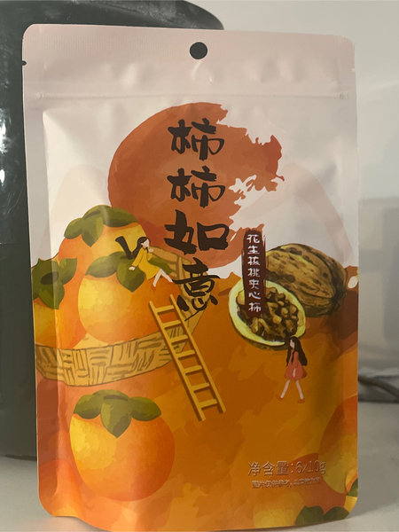 好滋莱 花生核桃夹心柿饼