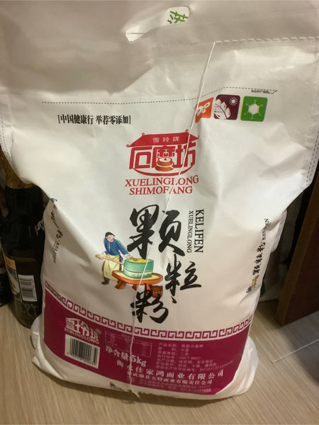 雪玲珑 石磨坊颗粒粉