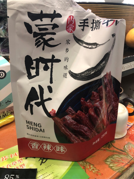 蒙时代 手撕牛肉干250g(香辣味)