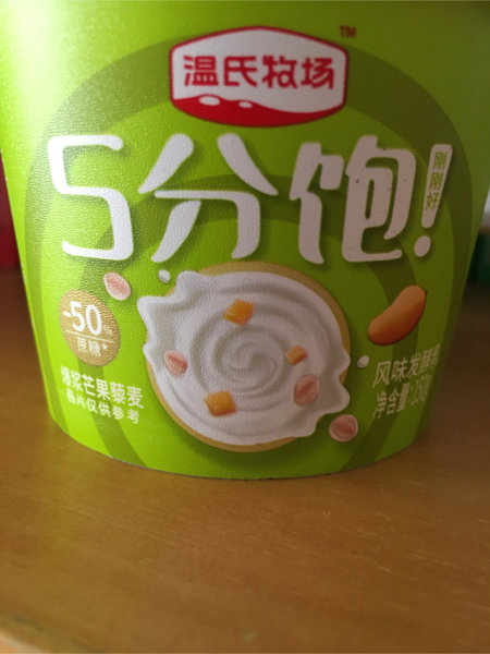 温氏牧场 5分饱风味发酵乳